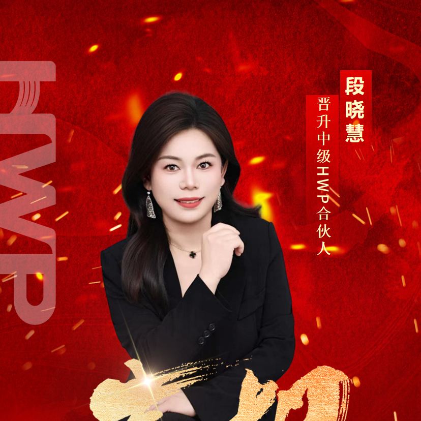 职位发布者头像