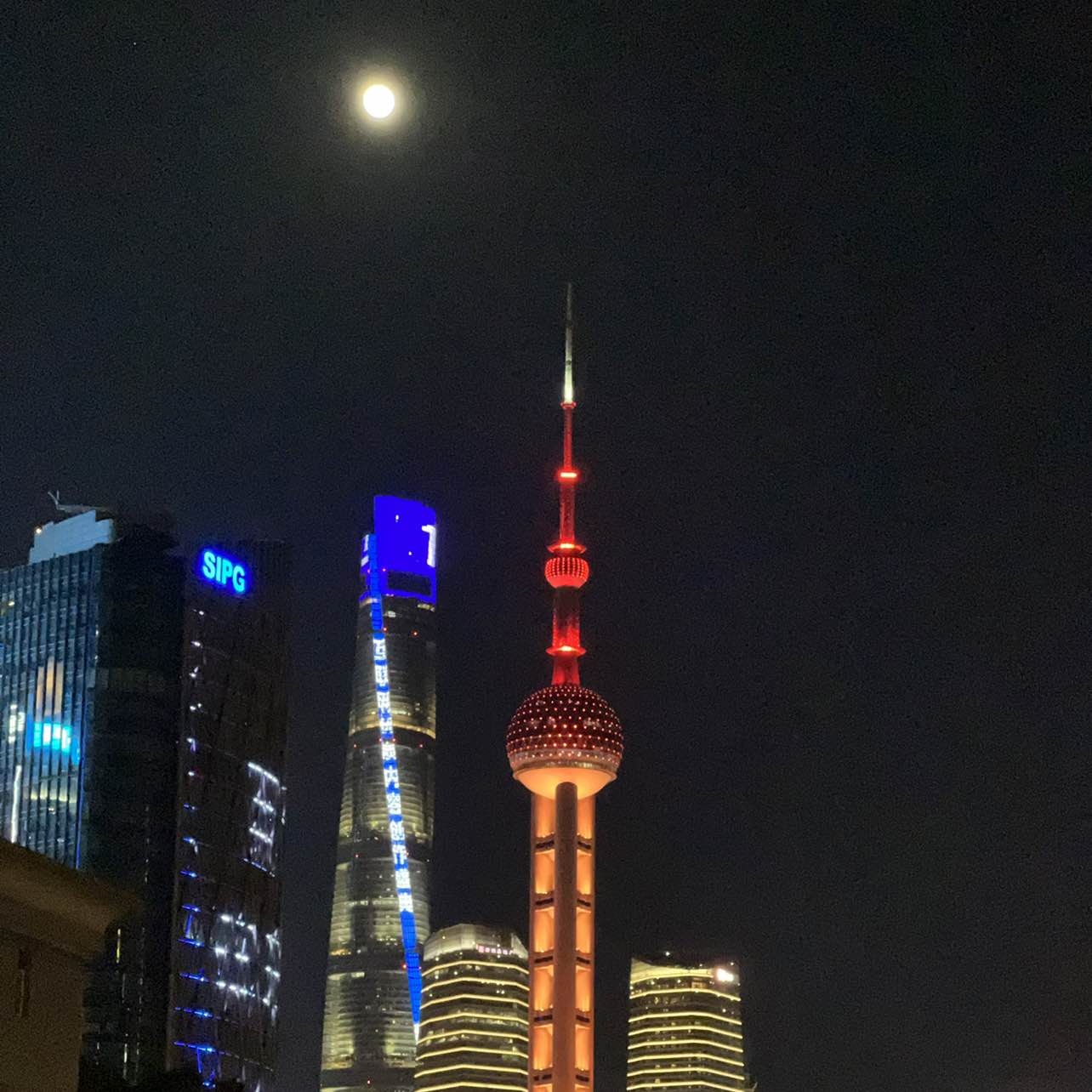 职位发布者头像