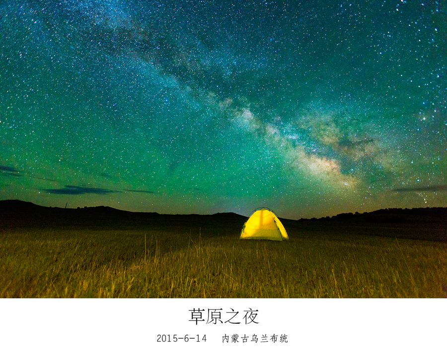 职位发布者头像