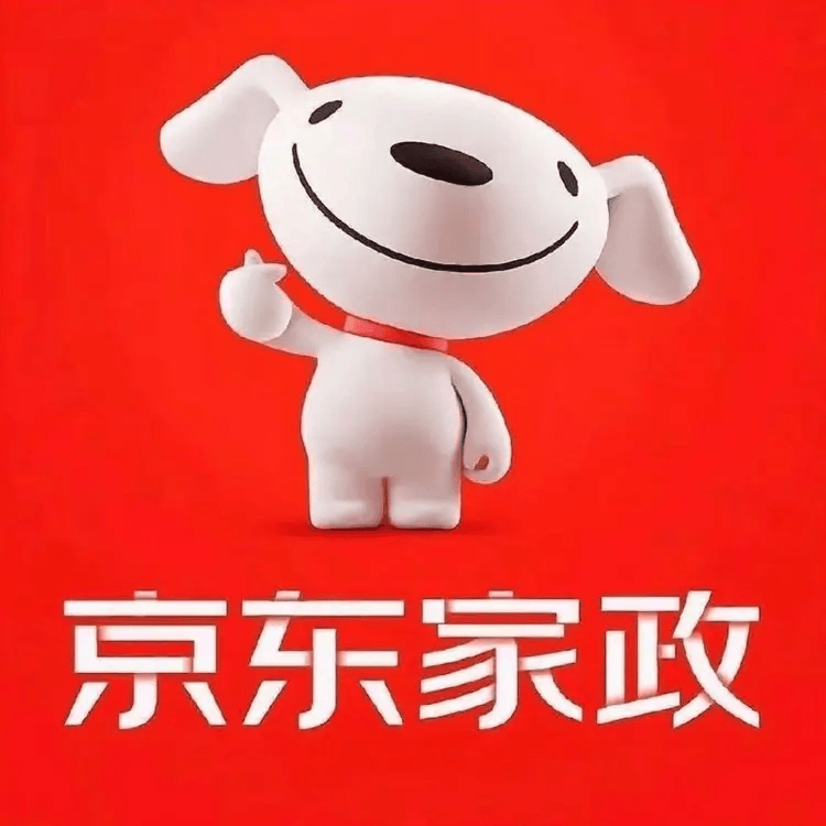职位发布者头像