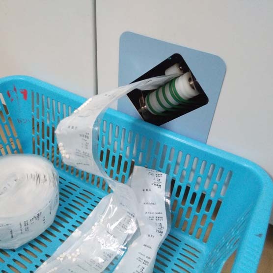 职位发布者头像