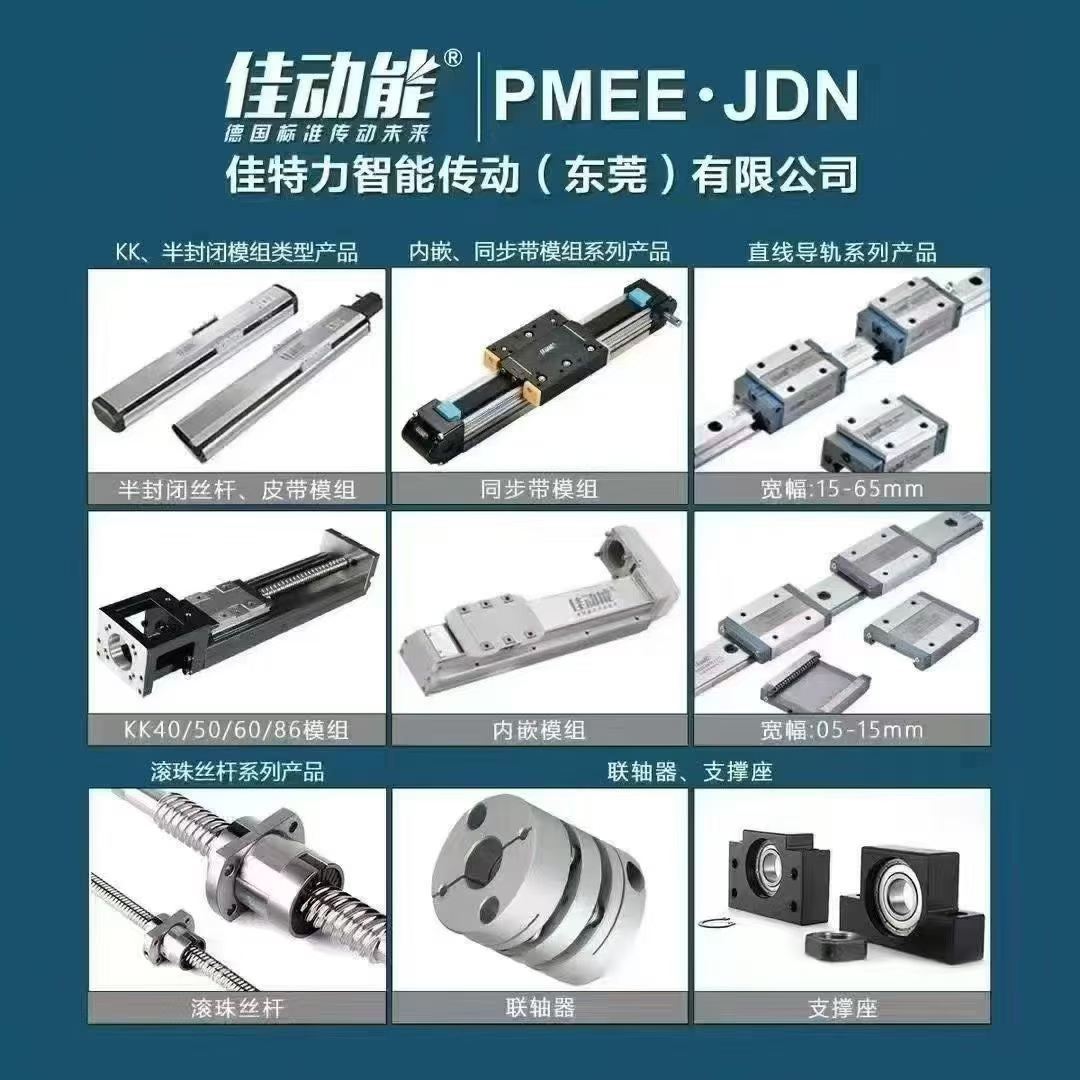 职位发布者头像