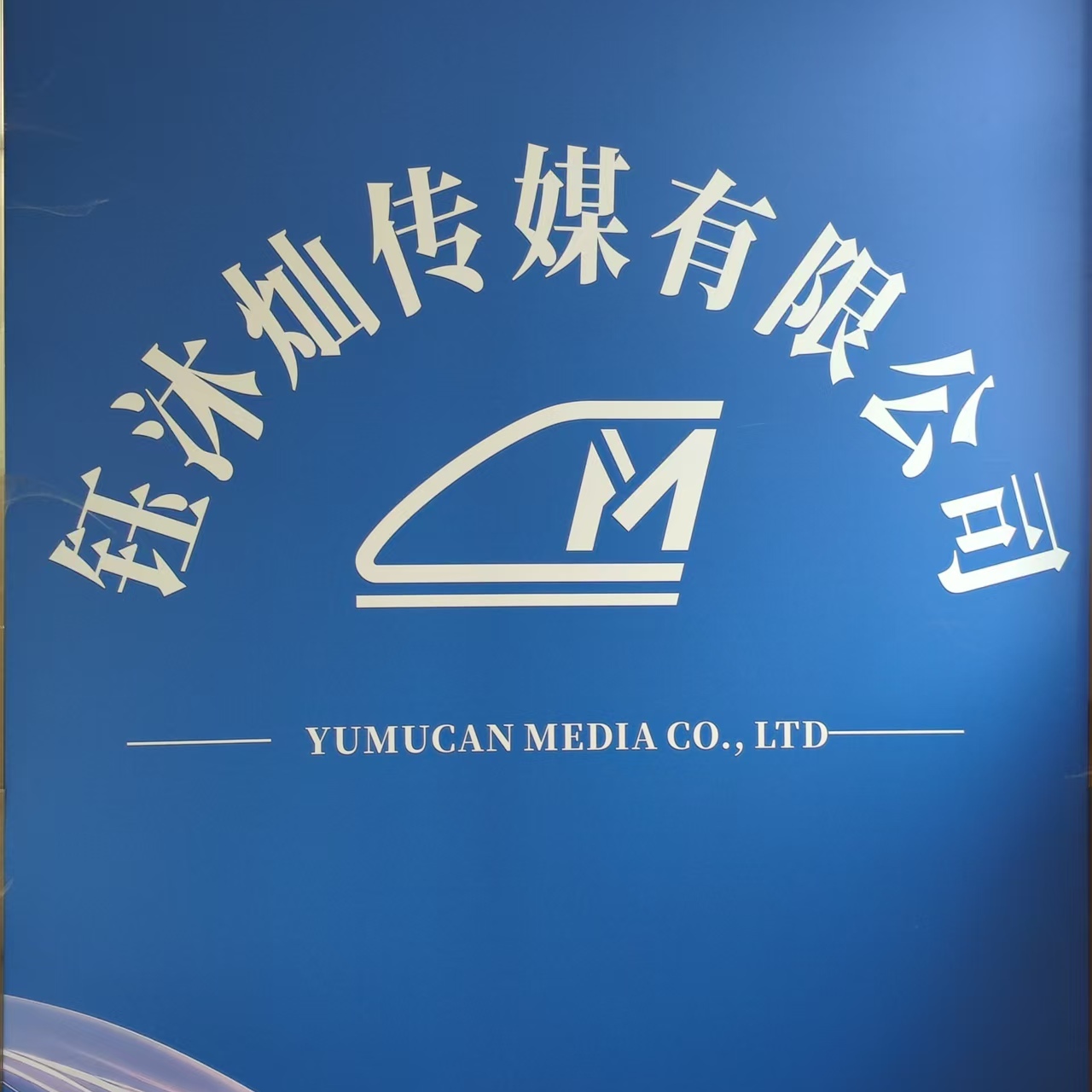 职位发布者头像