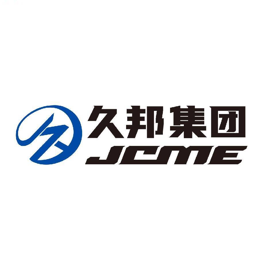 职位发布者头像