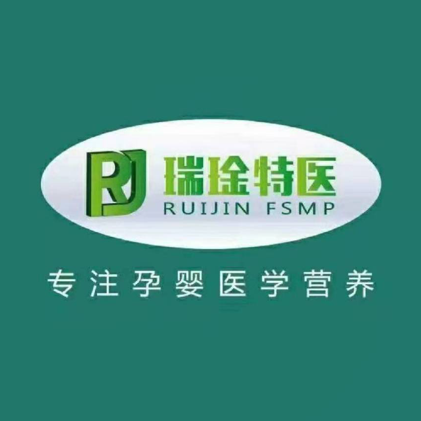 职位发布者头像