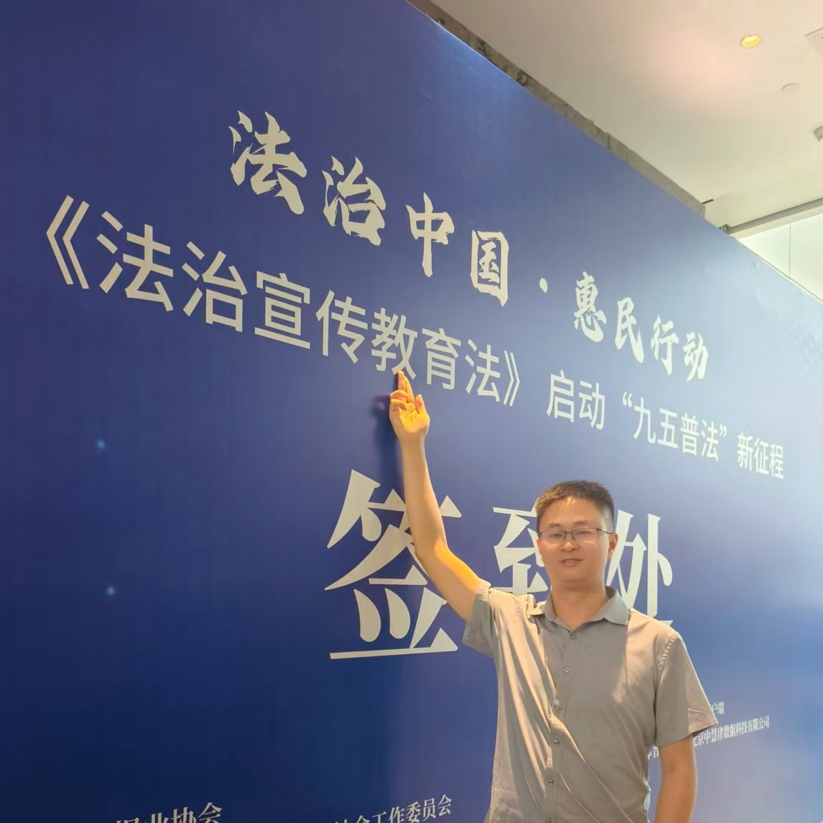 职位发布者头像