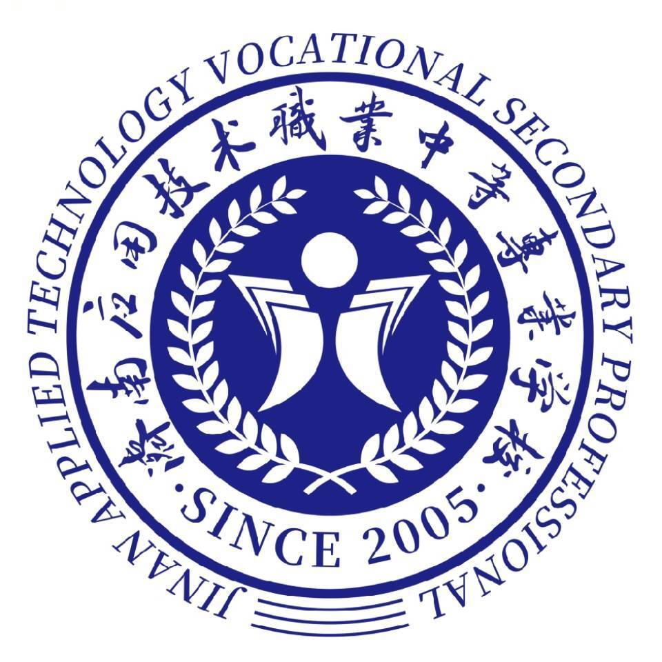 职位发布者头像