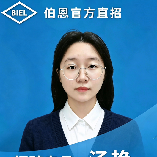 职位发布者头像