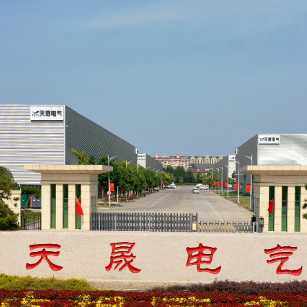 职位发布者头像