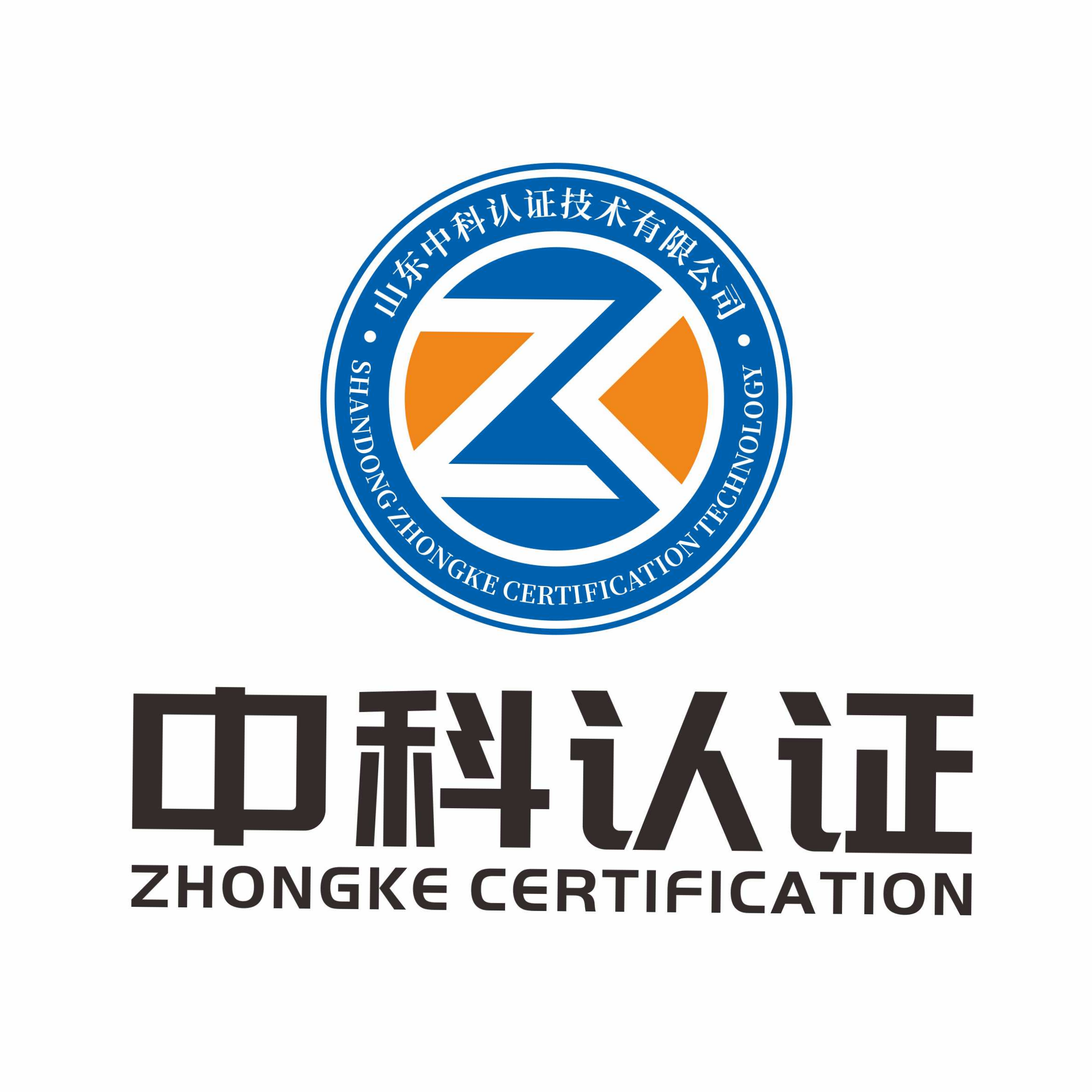 职位发布者头像