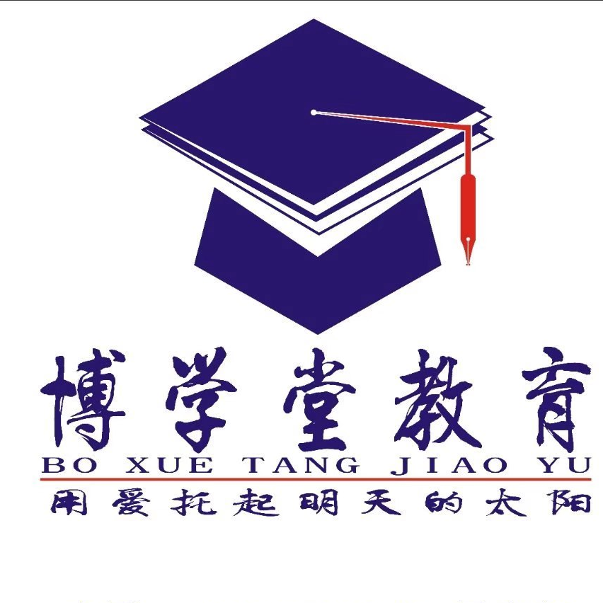 职位发布者头像