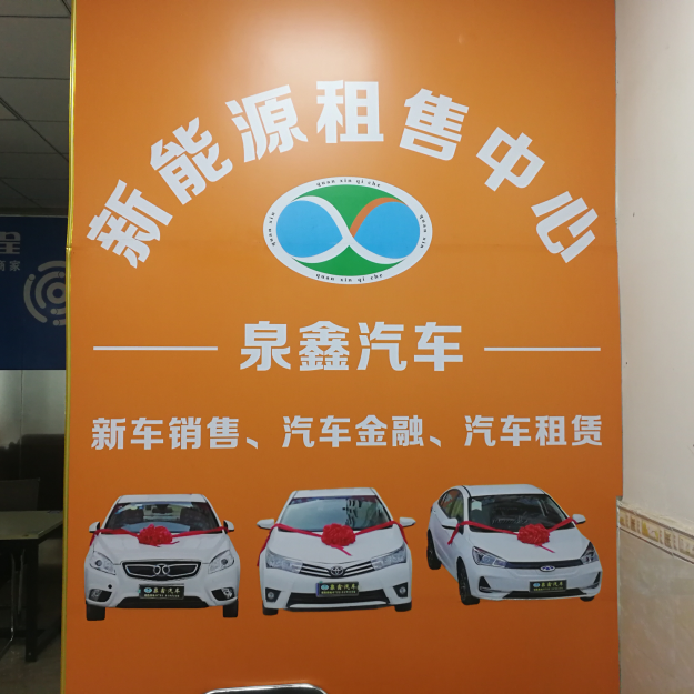 职位发布者头像