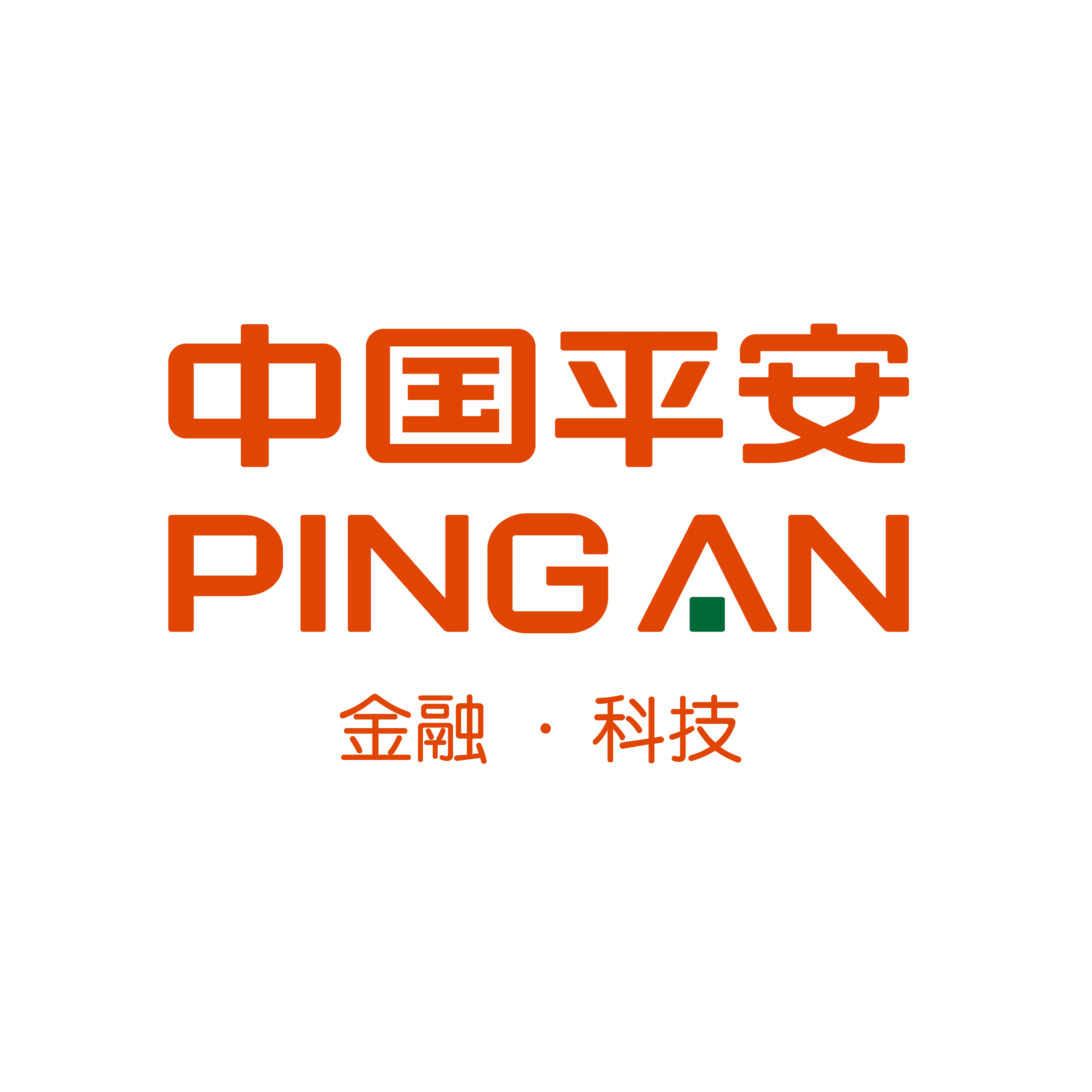 中国平安人寿保险股份有限公司日照中心支公司