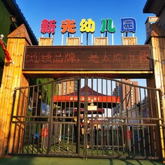 hr頭像