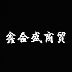hr頭像