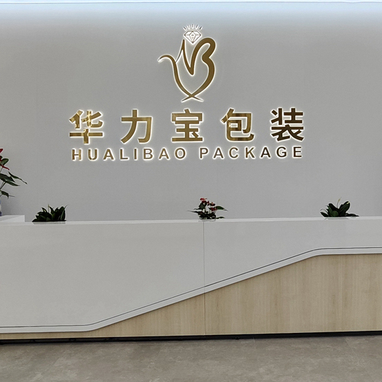 职位发布者头像