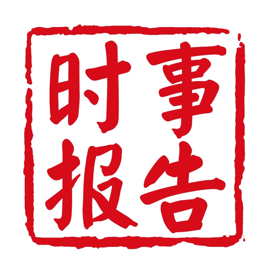 职位发布者头像
