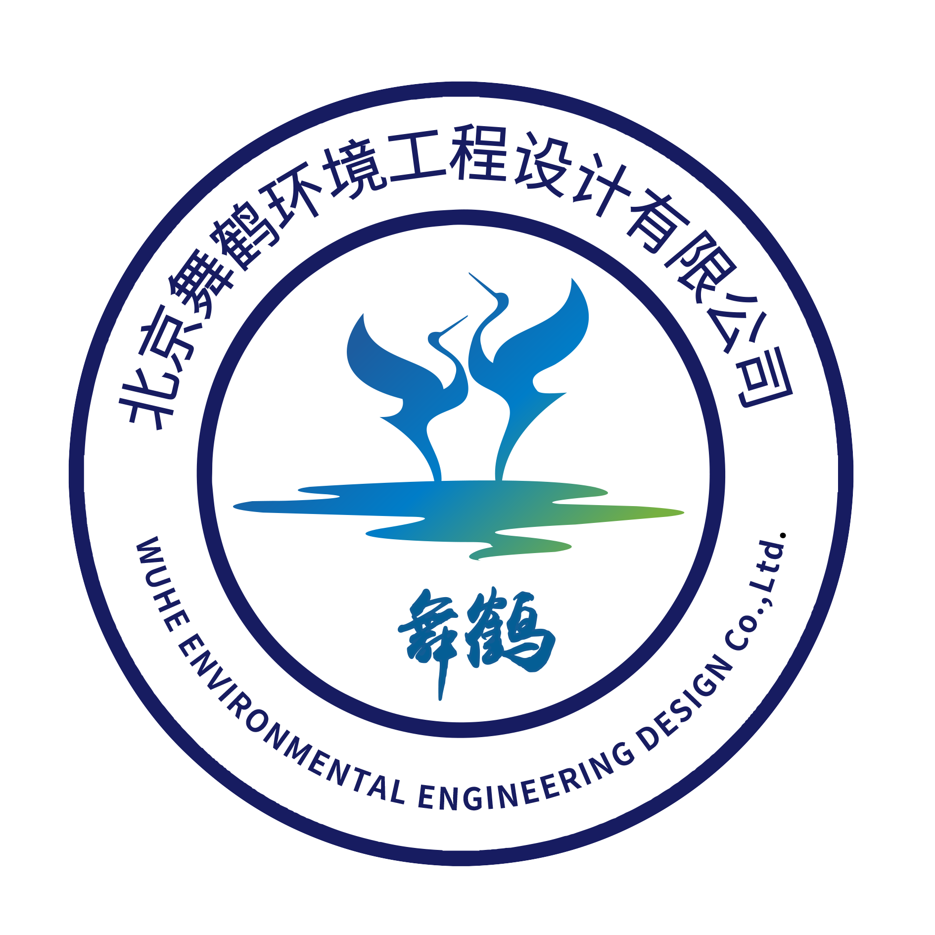 职位发布者头像
