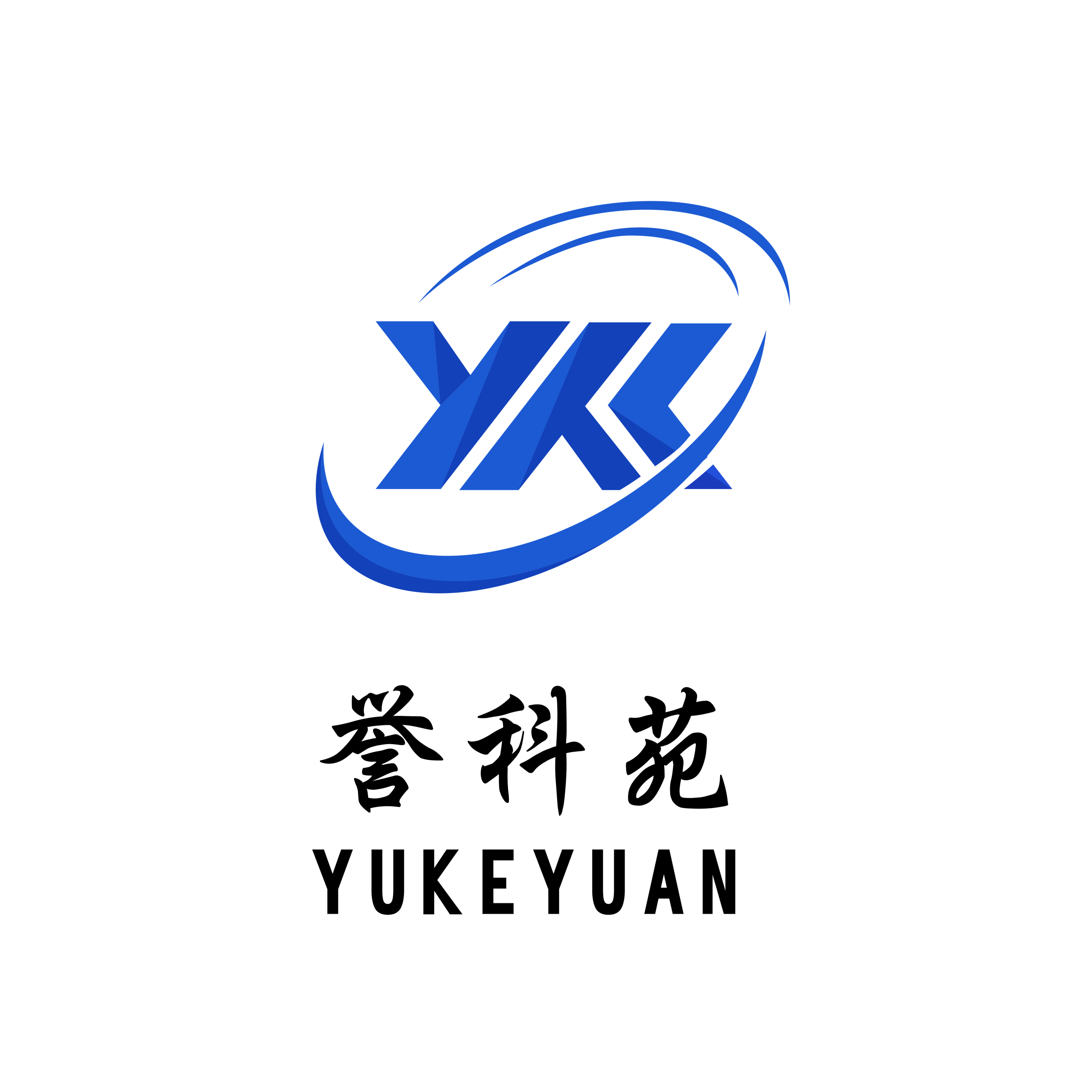 陕西誉科苑工贸有限责任公司