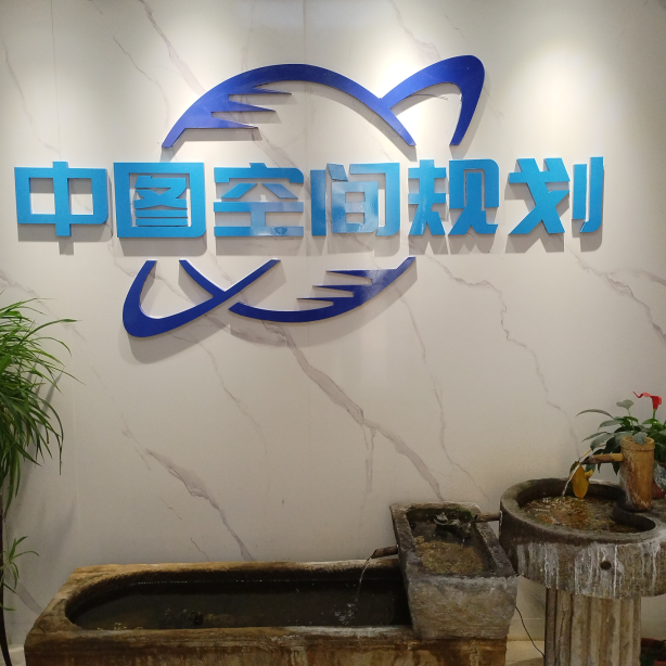 职位发布者头像