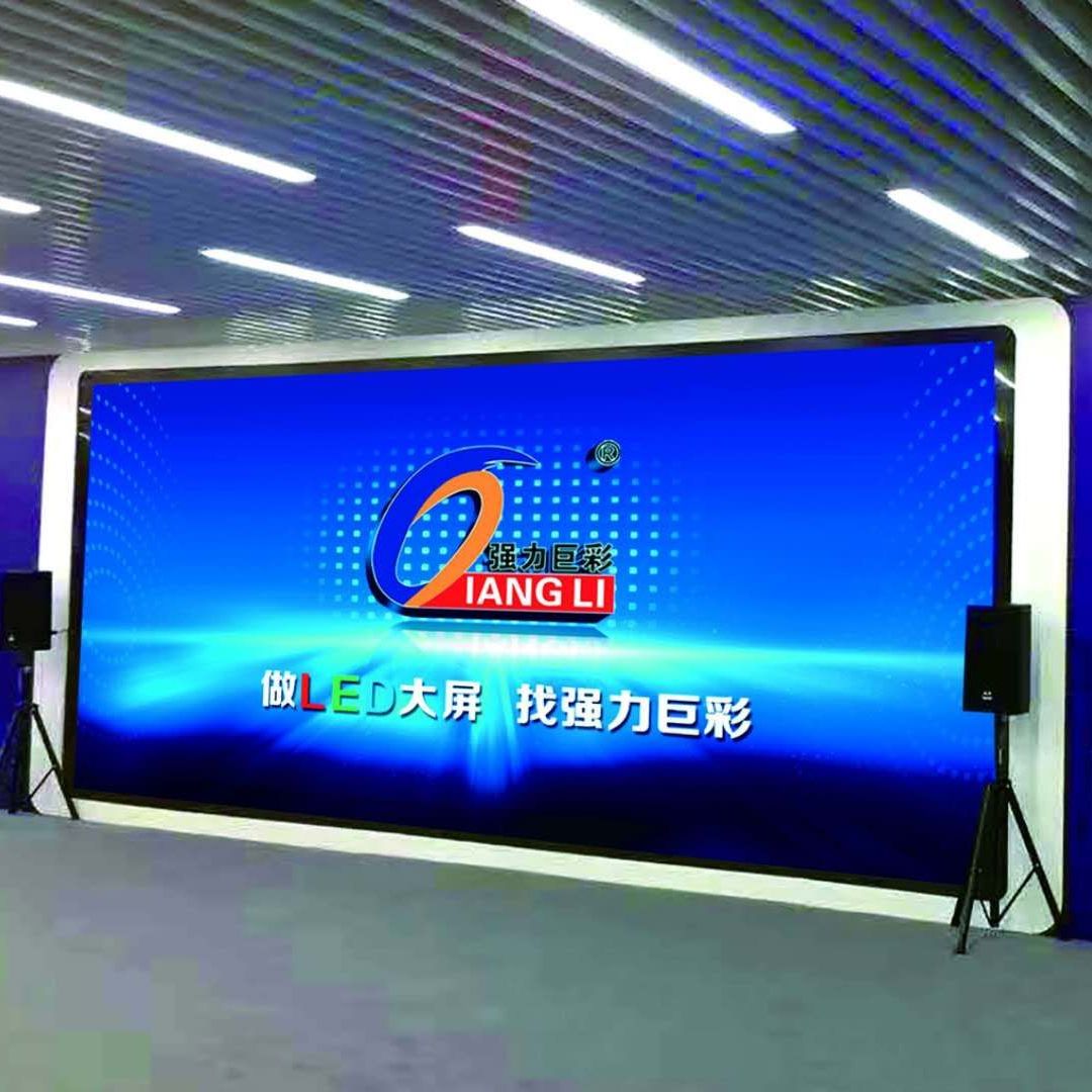 职位发布者头像