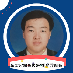 hr頭像