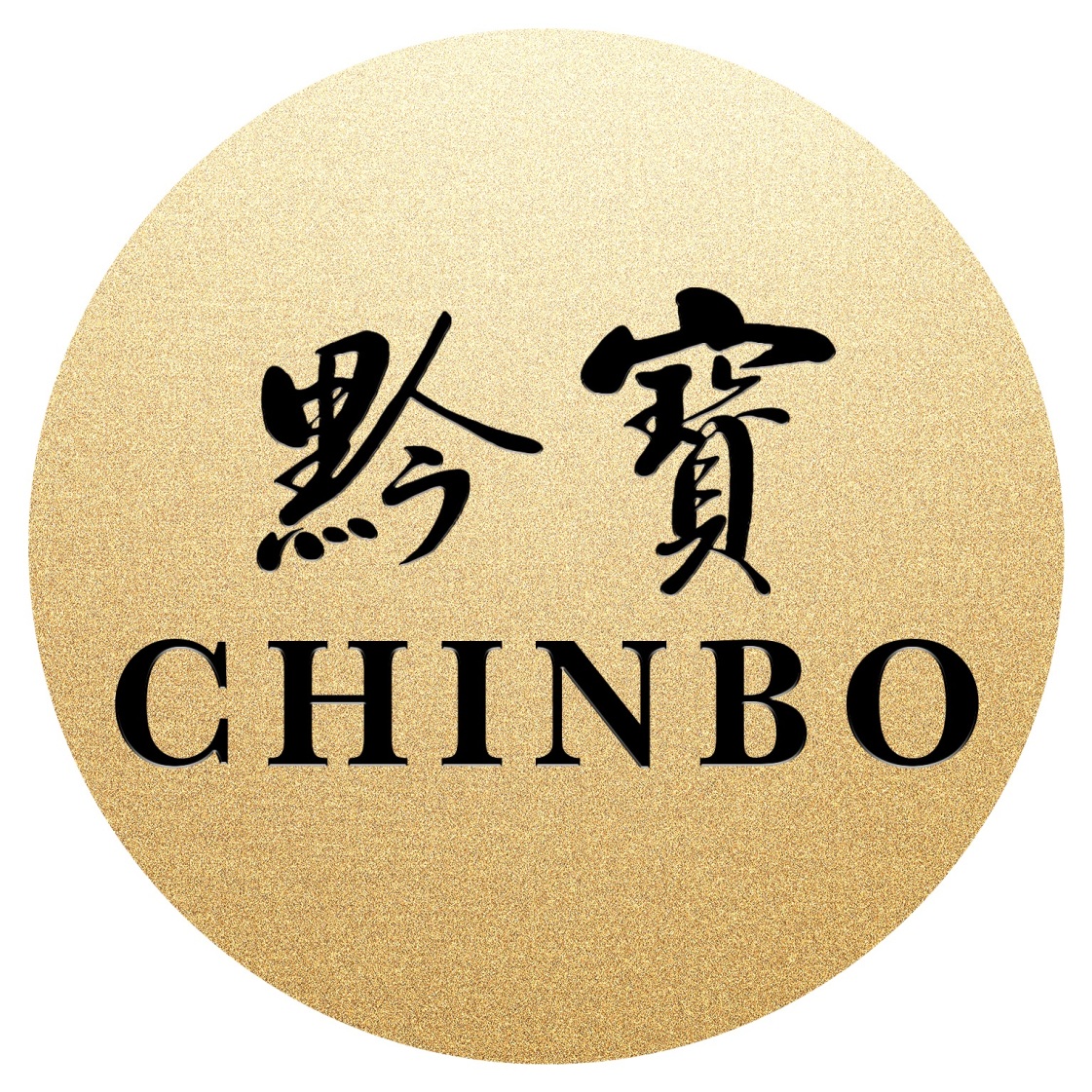 贵州百年黔宝珠宝有限公司