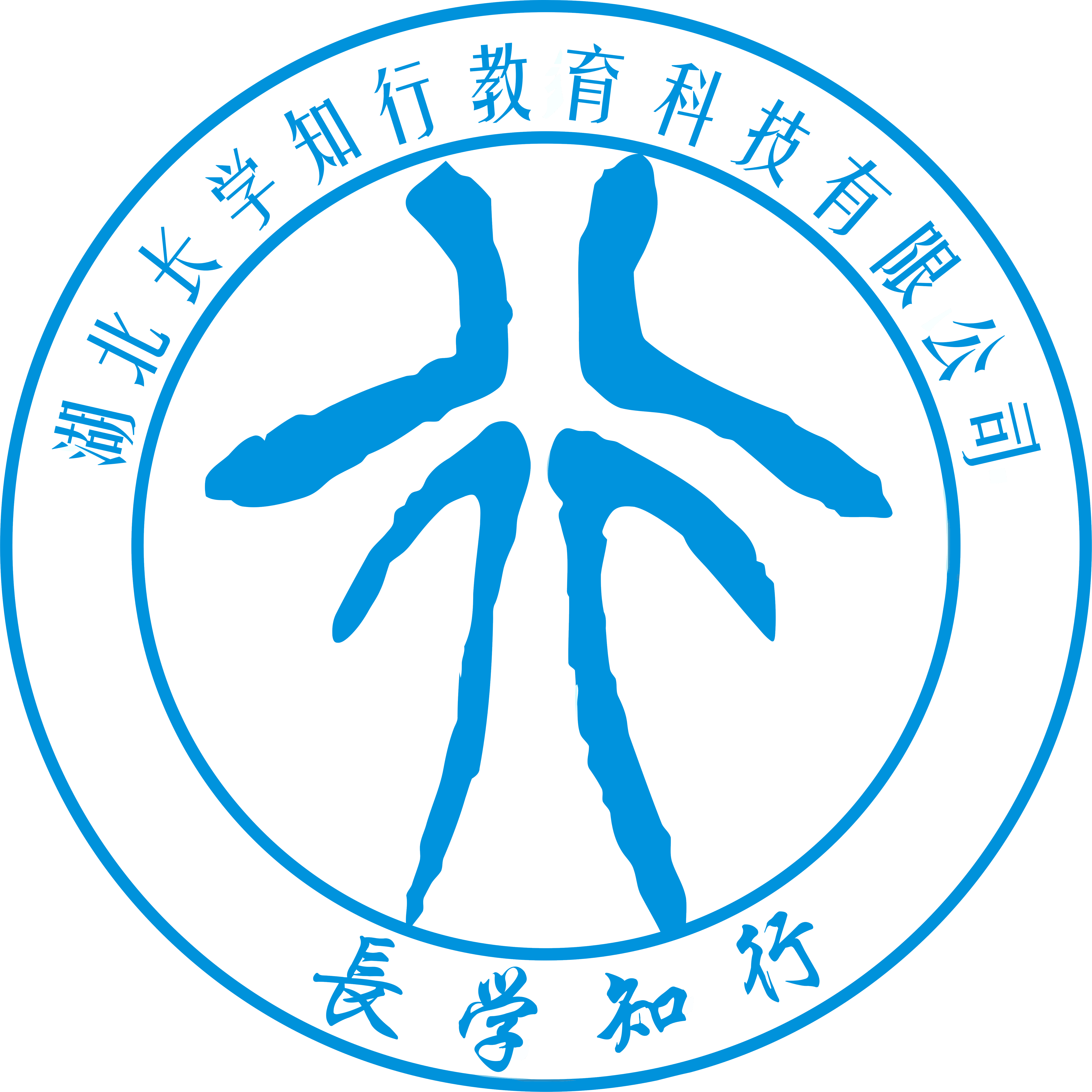 湖北长学知行教育科技有限公司