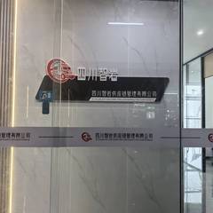 hr頭像