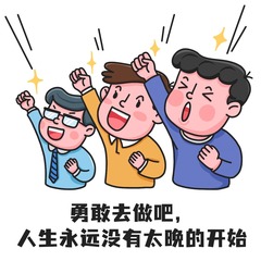 hr頭像