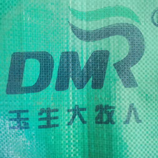 吉林大牧人牧业有限公司