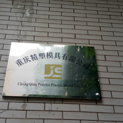 hr頭像