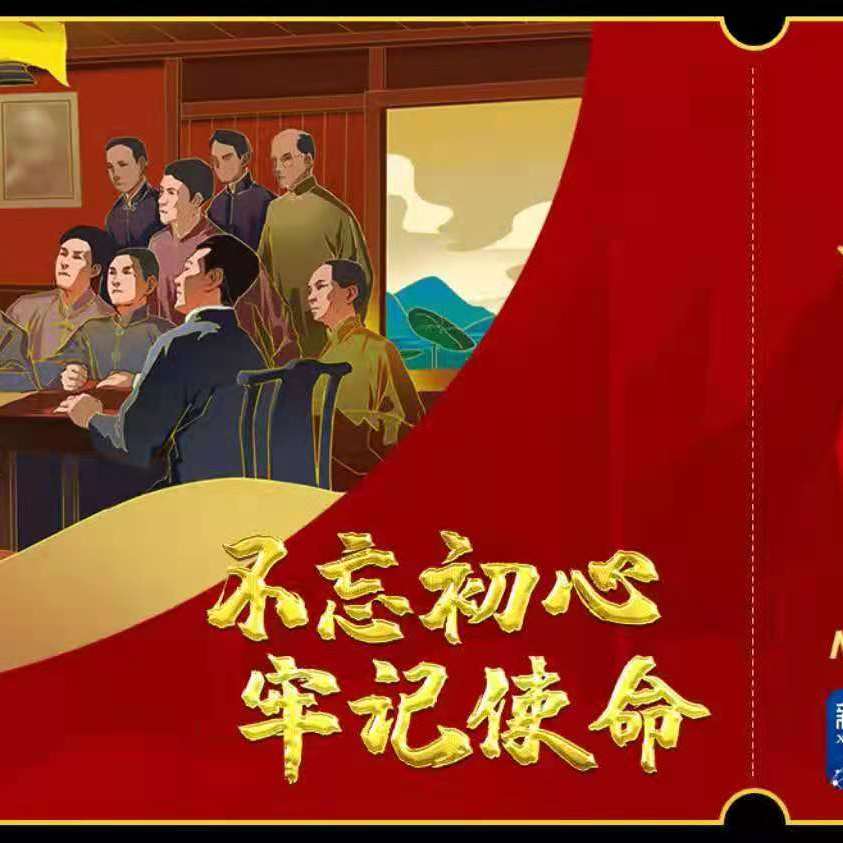 职位发布者头像