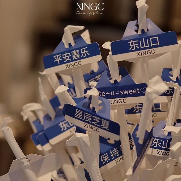 职位发布者头像