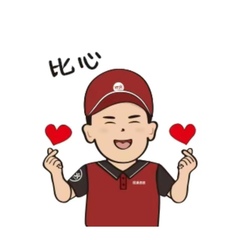 hr頭像