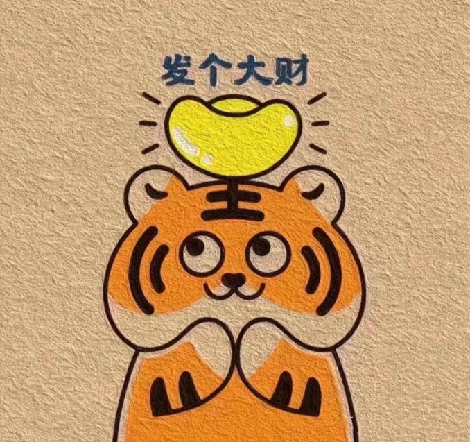 职位发布者头像