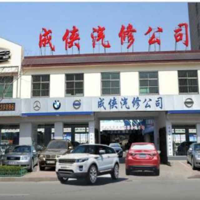 职位发布者头像