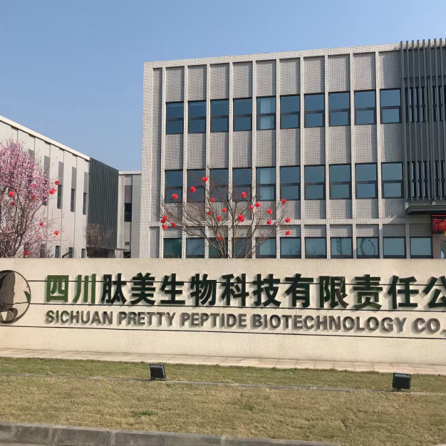 职位发布者头像