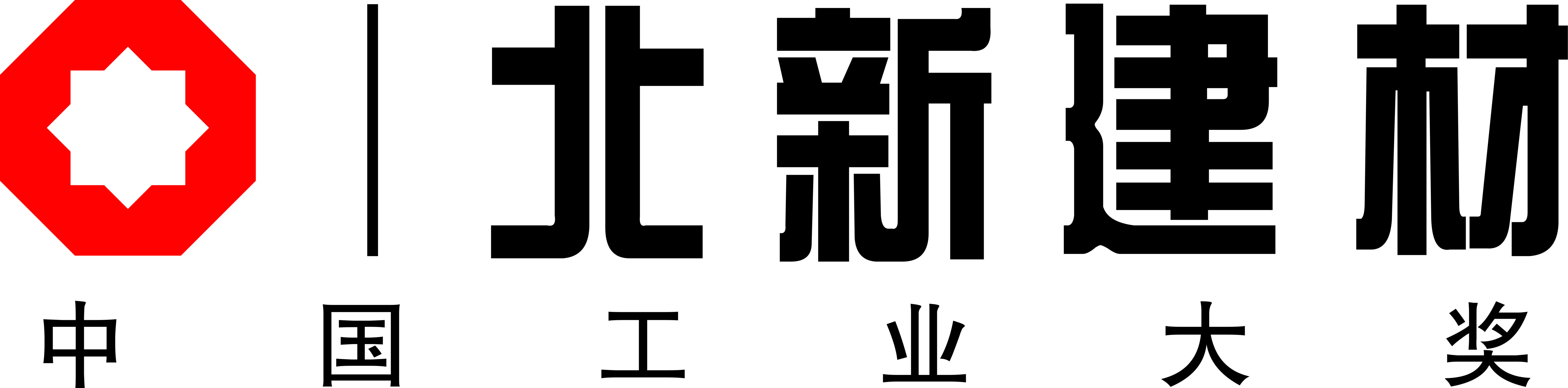 井冈山北新建材有限公司