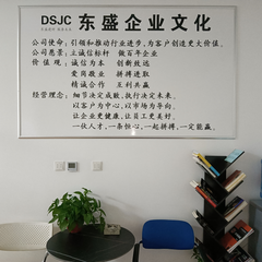 hr頭像