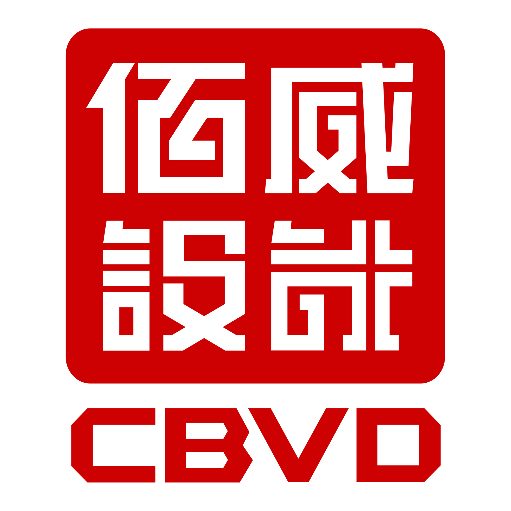 深圳邹金峰品牌设计有限公司