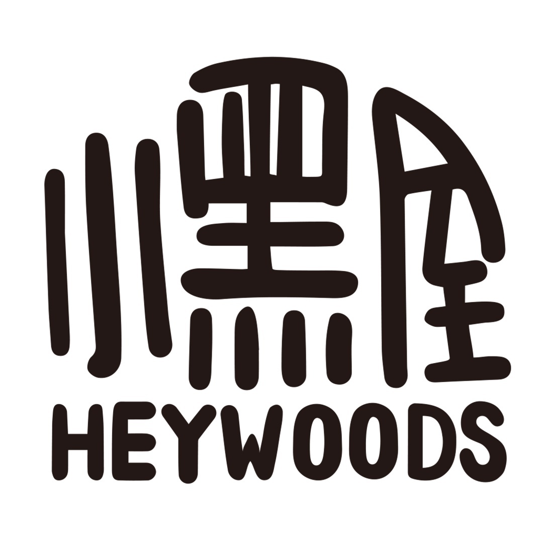 「文案策划招聘」_广州小黑屋科技有限公司公司招聘-智联招聘