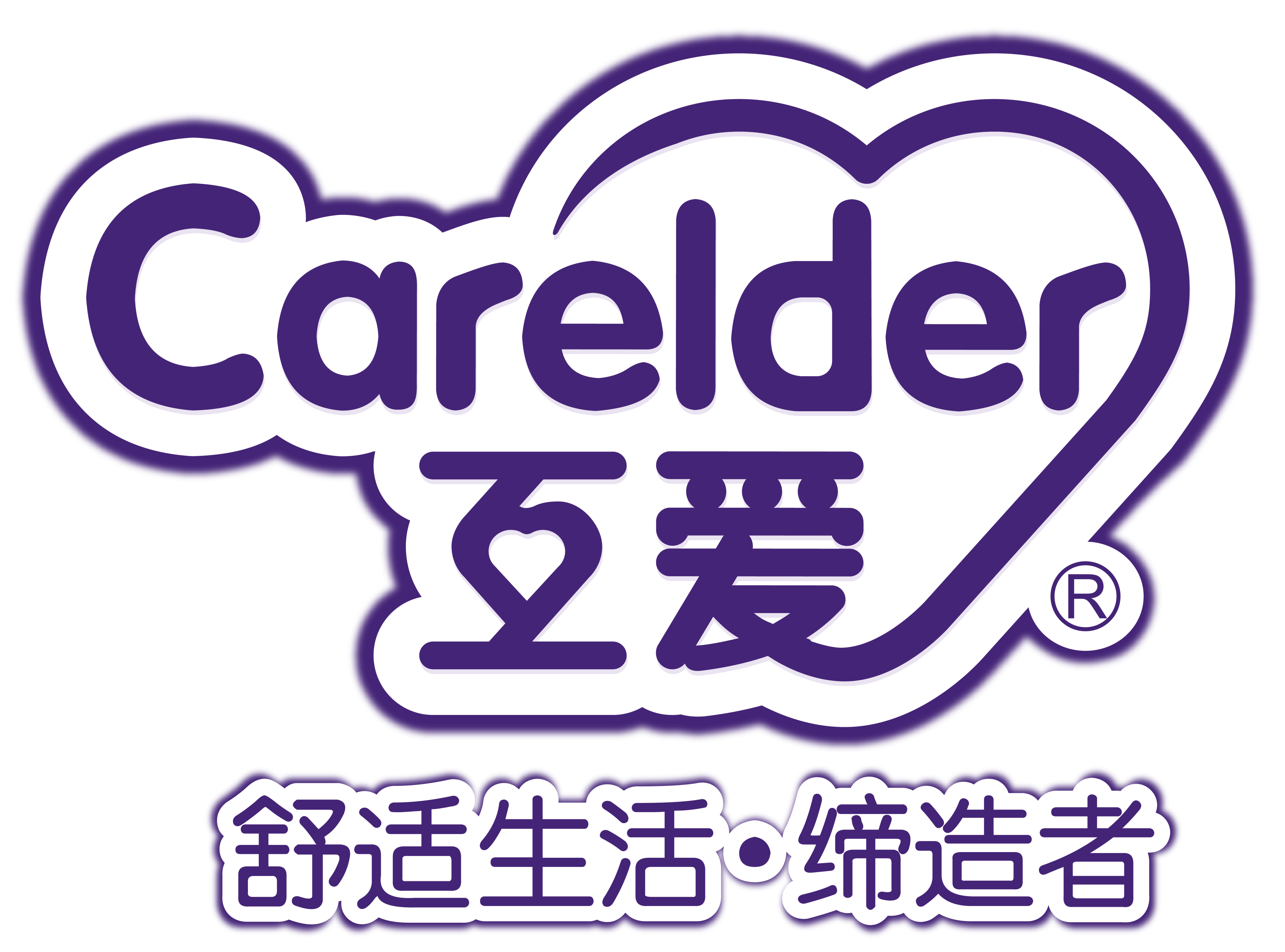 广东互爱健康产业科技有限公司