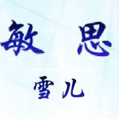 hr頭像