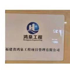 hr頭像