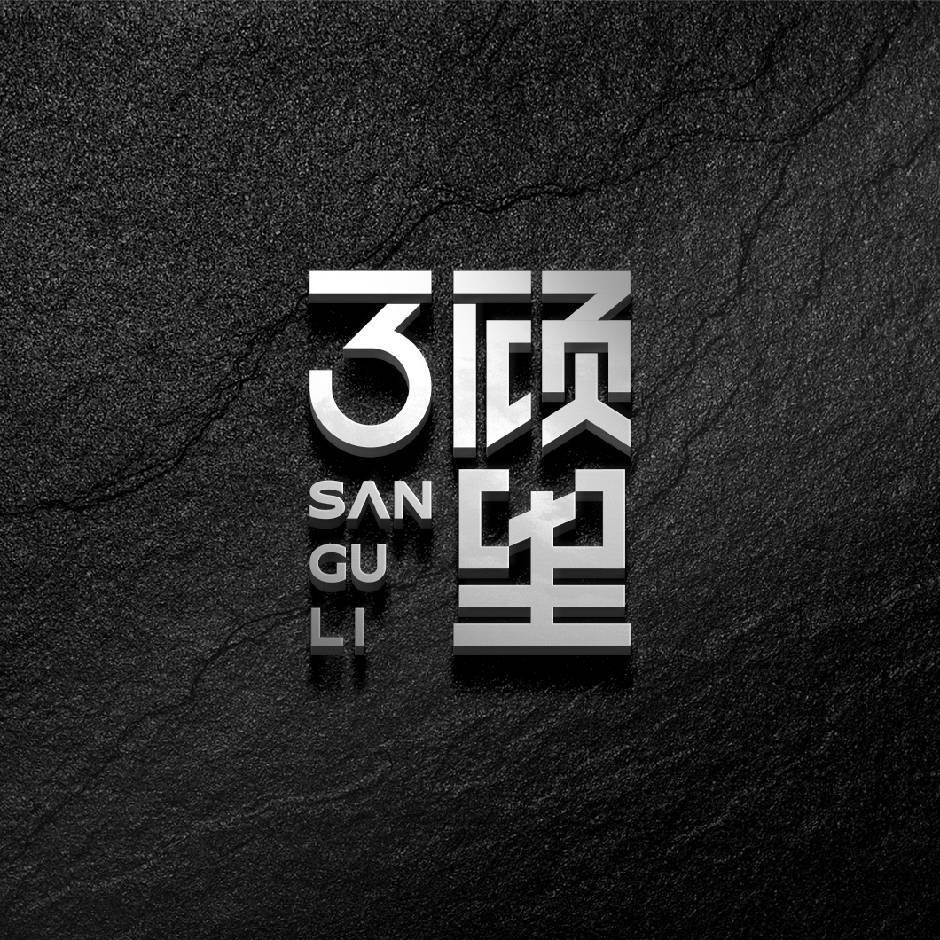 职位发布者头像