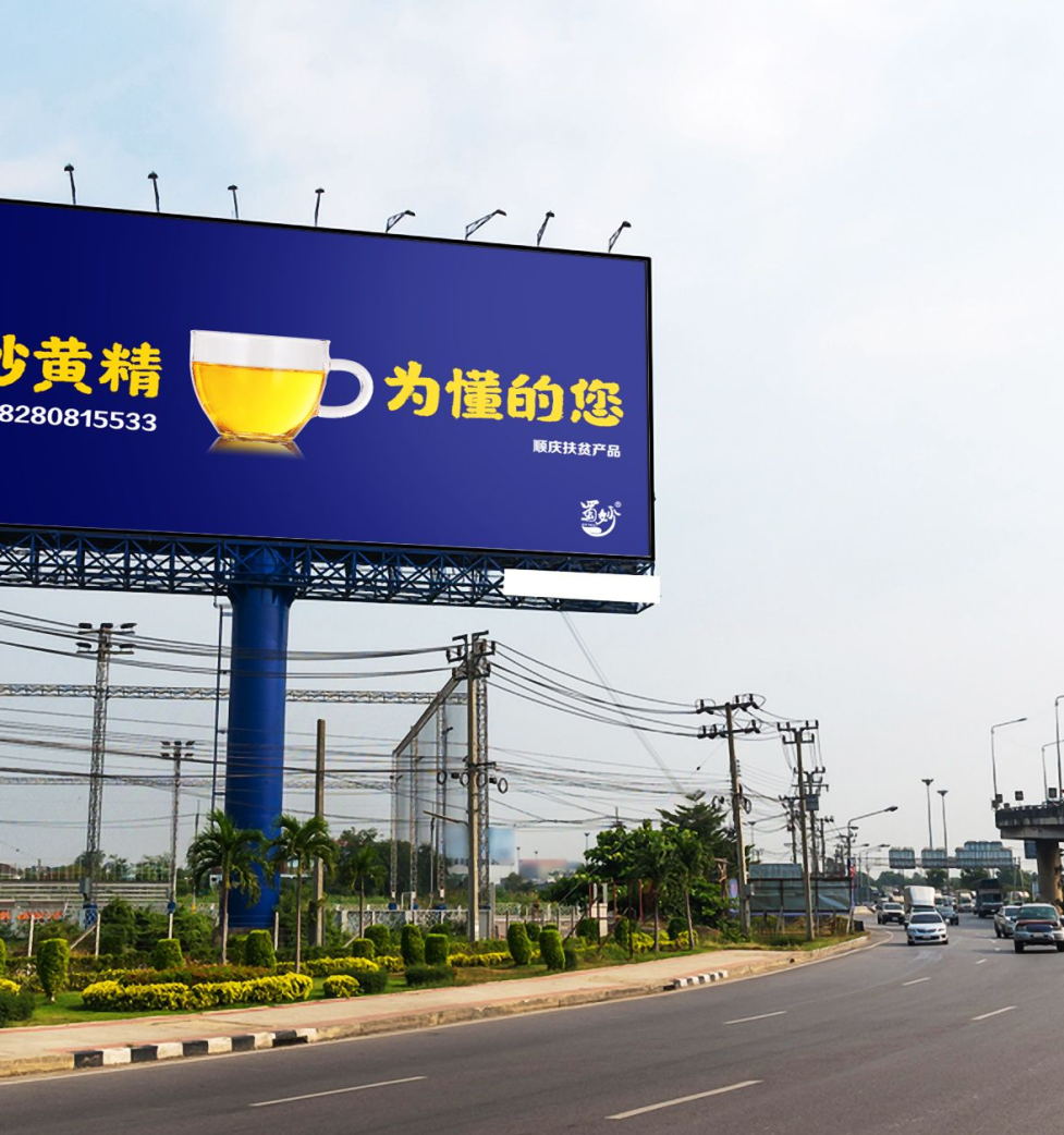 职位发布者头像