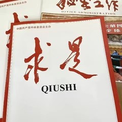 hr頭像