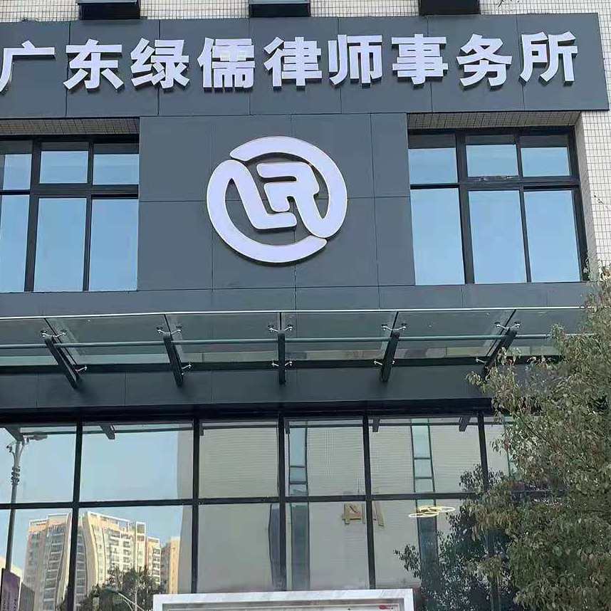 职位发布者头像