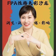 hr头像